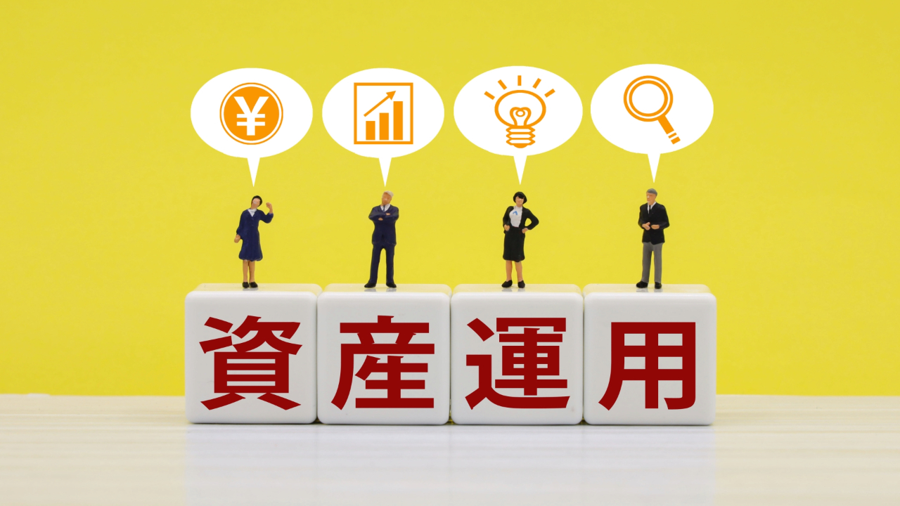 中高年の資産形成はFX一択